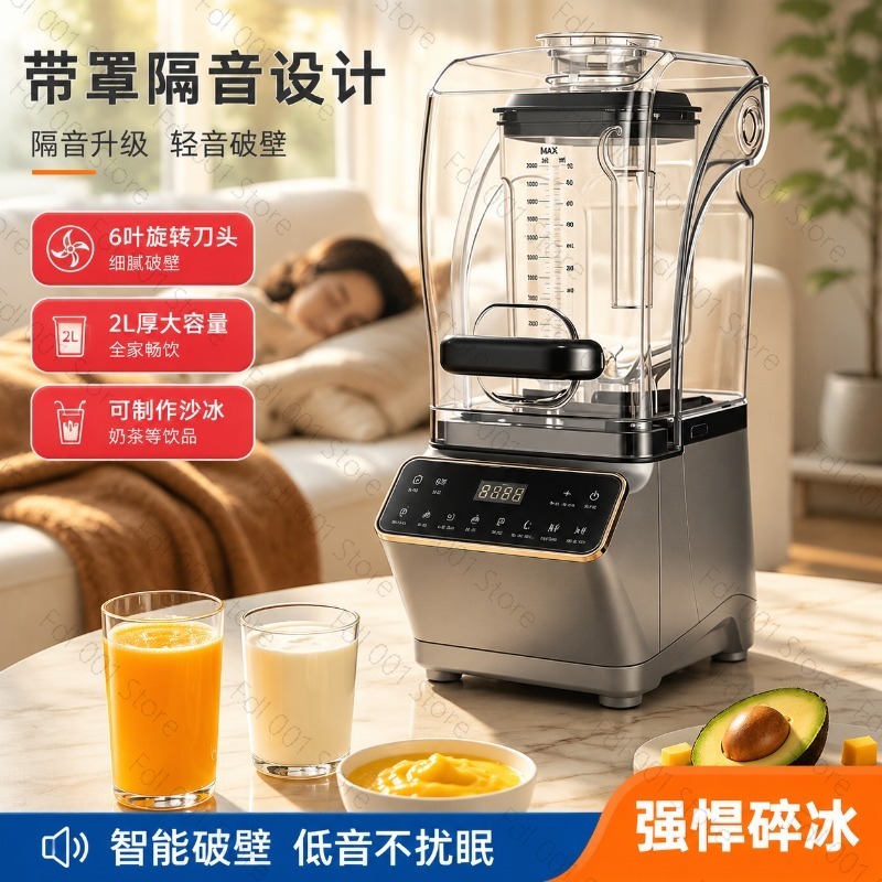 Ice Crusher Blender Multifunct - Kitchen Appliances Lowes avaliação e preço