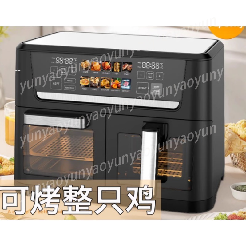 14L Dual Basket Visual Air Fry - Kitchen Appliances Lowes avaliação e preço