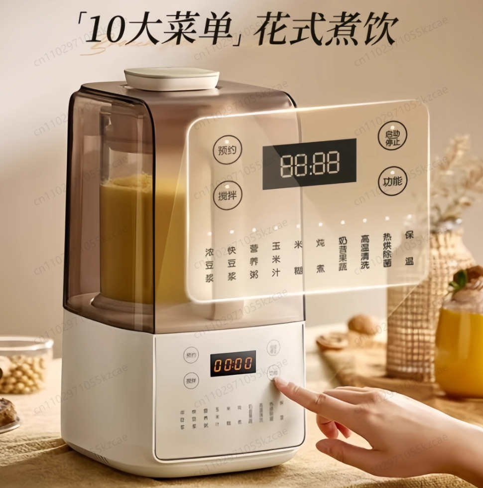 Wall Breaker & Automatic Juice - Kitchen Appliances Combo avaliação e preço