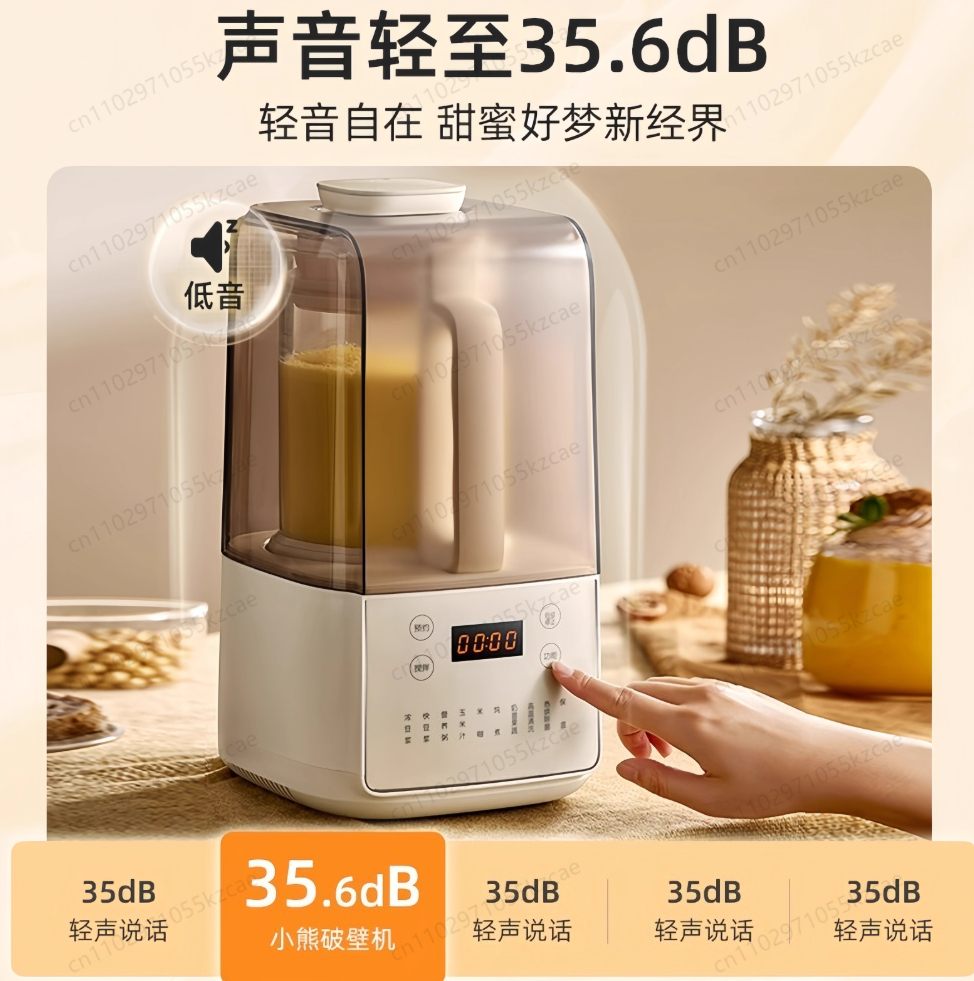 Wall Breaker & Automatic Juice - Kitchen Appliances Combo avaliação e preço