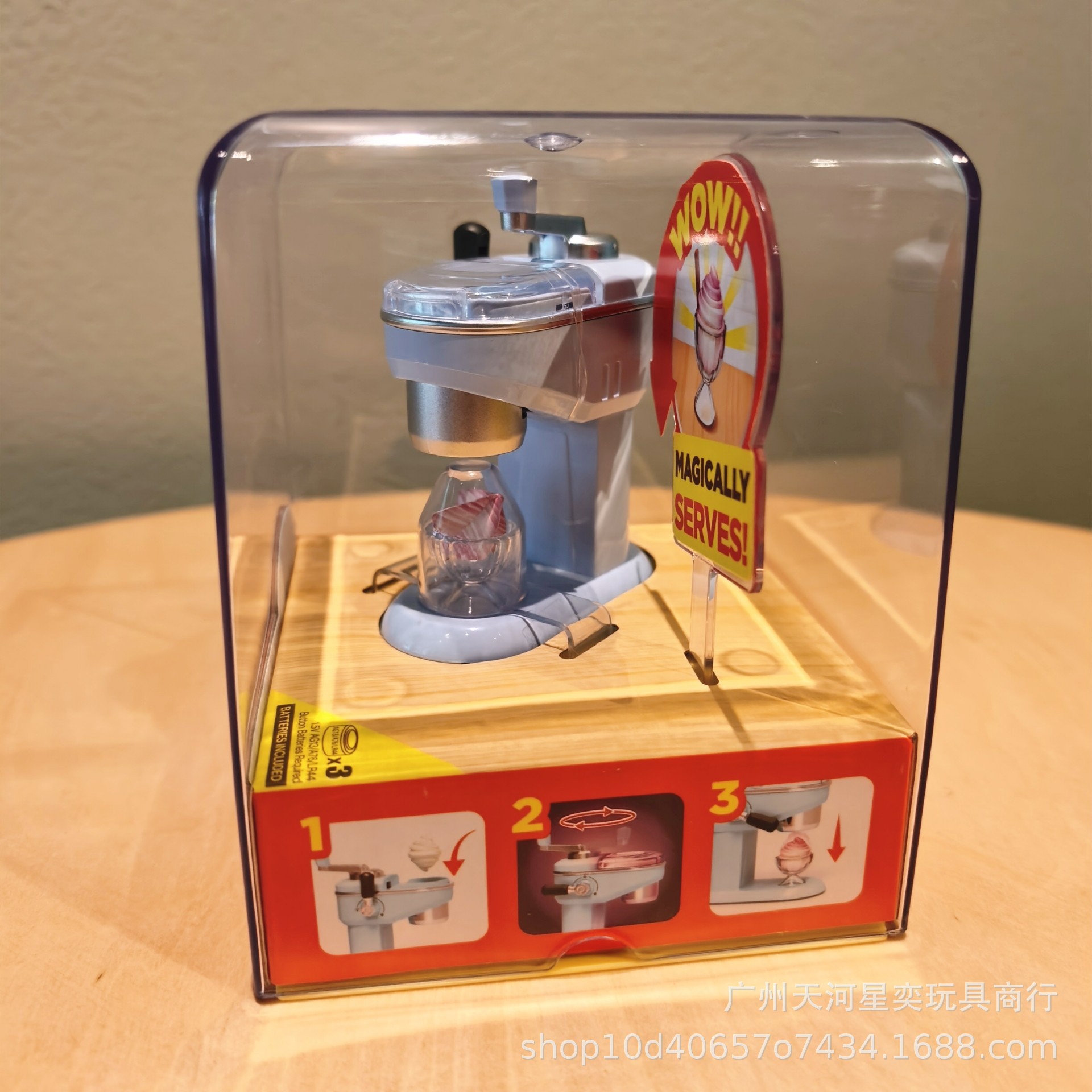 New Zuru Mini Brands Magic Coo - Kitchen Appliances Toys avaliação e preço