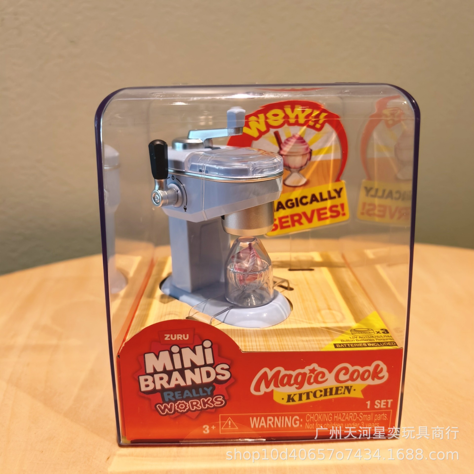 New Zuru Mini Brands Magic Coo - Kitchen Appliances Toys avaliação e preço