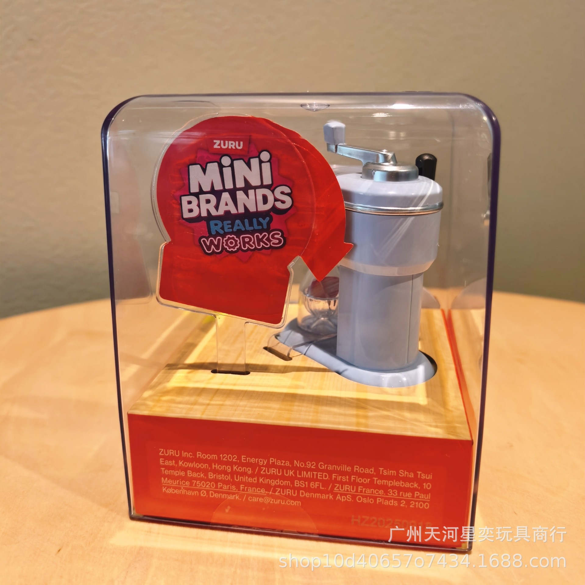 New Zuru Mini Brands Magic Coo - Kitchen Appliances Toys avaliação e preço