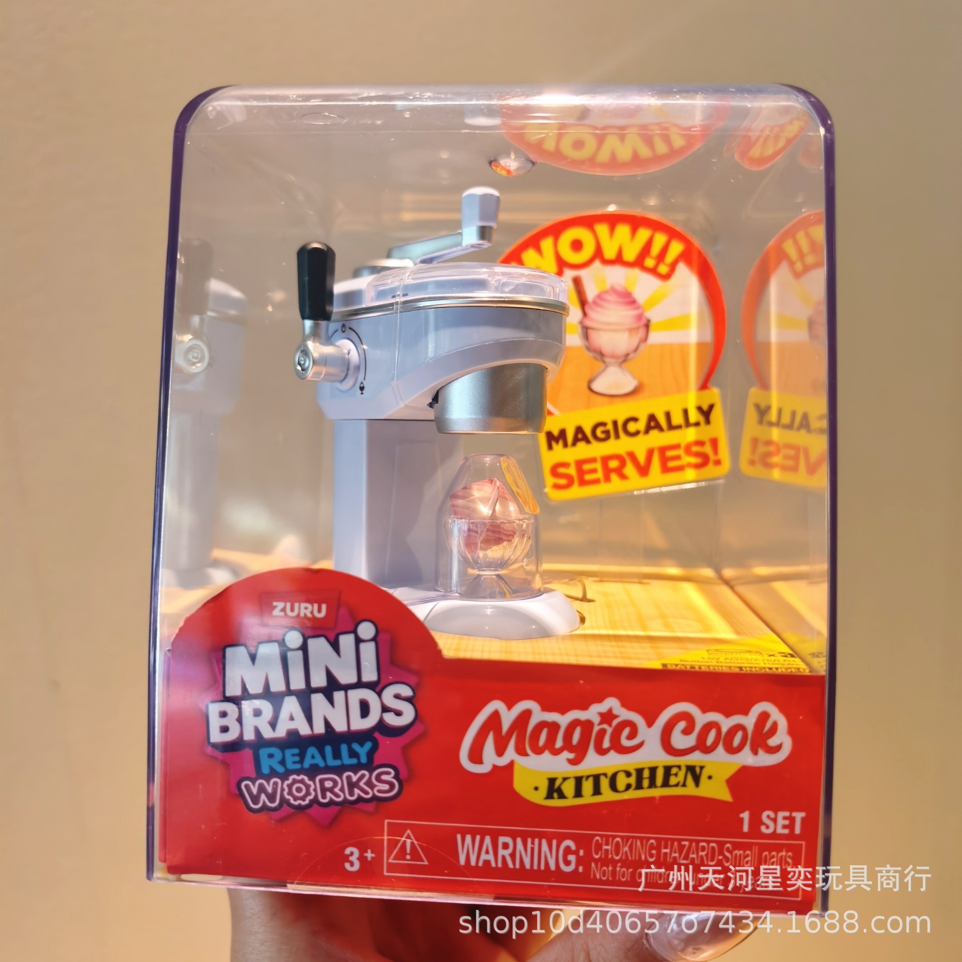 New Zuru Mini Brands Magic Coo - Kitchen Appliances Toys avaliação e preço