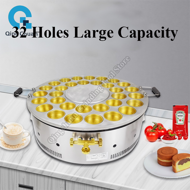 Red Bean Cake Machine Commerci - Kitchen Appliances Usa avaliação e preço