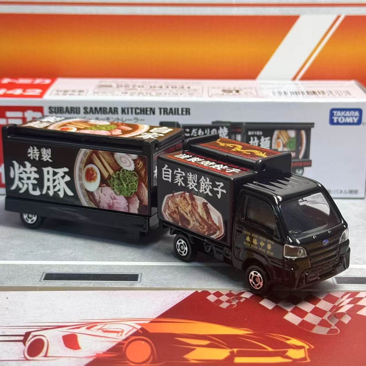 Takara Tomy Tomica Long Type N - Kitchen Appliances Toys avaliação e preço