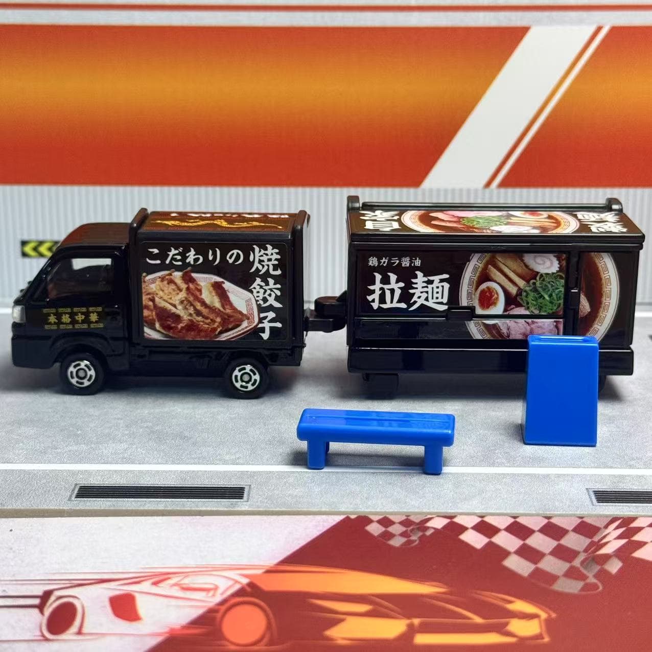 Takara Tomy Tomica Long Type N - Kitchen Appliances Toys avaliação e preço