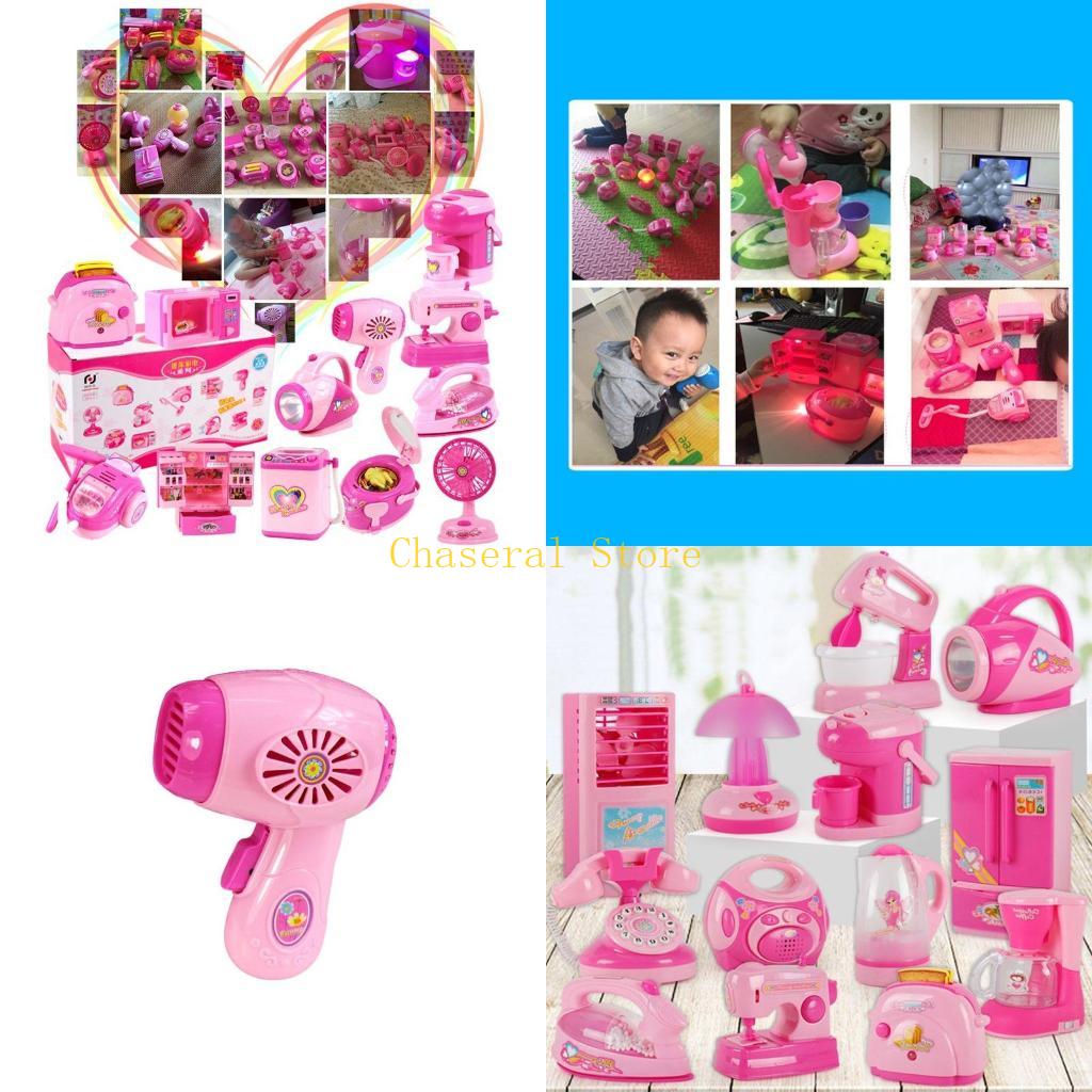 E7CE Children Kid Boy Girl Min - Kitchen Appliances Toys avaliação e preço